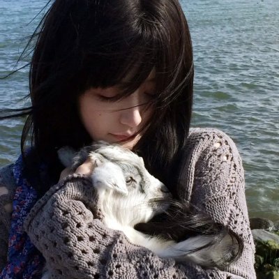 遥远