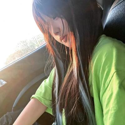 不正常小姐